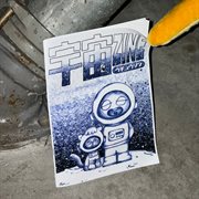 Uchuu Zine