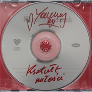 Kształt Miłości Mixtape cover image