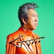 Guitarhythm Vlll cover image