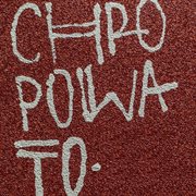 Chropowato cover image