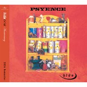 Psyence [2024 Remaster] cover image