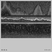 Midnight Mountain [Remodel Version] cover image