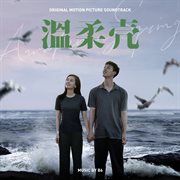 Awakening Spring [Original Motion Picture Soundtrack] cover image