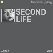 Second Life [Original Television Soundtrack] cover image