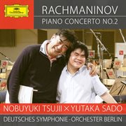 Rachmaninoff: Piano Concerto No. 2 In C Minor, Op. 18 : Piano Concerto No. 2 in C Minor, Op. 18 cover image
