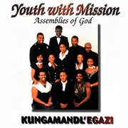 Kungamandla Egazi cover image