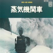 Steam Locomotive cover image