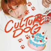Culture Dog cover image