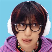 Rock Wa Gawaii cover image