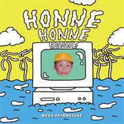 Honne