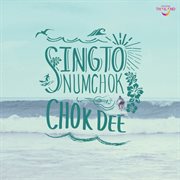 Chok Dee cover image