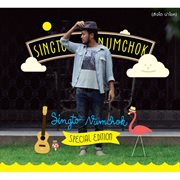 Singto Numchok [Special Edition] cover image