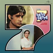 Satte Pe Satta [Original Motion Picture Soundtrack / Remastered]