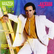 Navazesh Navazesh