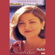 Shakila Golden Songs Shakila Golden Songs