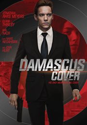 Damascus cover