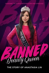 Bad ass beauty queen cover image
