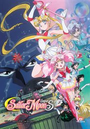Sailor Moon SuperS : The Movie. Sailor Moon cover image