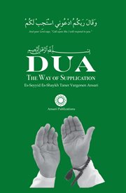 Dua: the way of supplication cover image