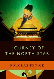 Journey of the north star cover image