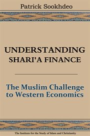 Understanding Shari'a finance cover image