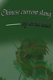 Chinese current slang cover image