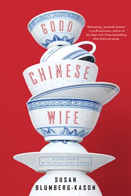 Cover image for Good Chinese Wife