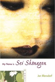 My name is Sei Shōnagon cover image