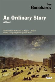 An ordinary story : including the stage adaptation of the novel by Viktor Rozov cover image
