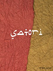 Satori. A Collection of Urdu Poetry cover image
