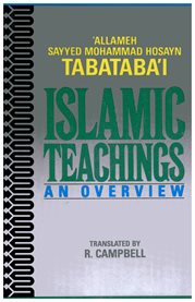 Islamic teachings: an overview cover image