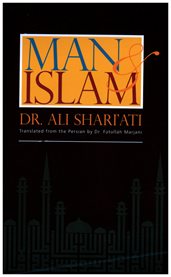 Man & Islam cover image