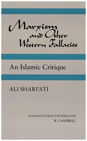 Marxism and other western fallacies: an Islamic critique cover image