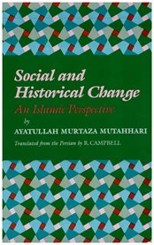 Social and historical change: an Islamic perspective cover image