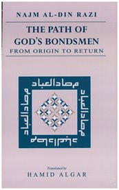 The path of god's bondsmen from origin to return translated cover image