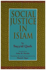 Social justice in Islam cover image