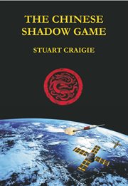 The chinese shadow game cover image