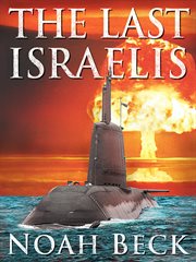 The last Israelis cover image