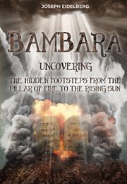 Bambara : a proto-Hebrew language? cover image