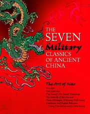 The seven military classics of ancient china cover image