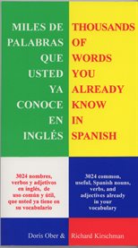 Miles de palabras que ya conoce en inglés. Thousands of Words You Already Know in Spanish cover image