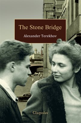 Cover image for The Stone Bridge