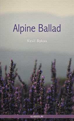 Cover image for Alpine Ballad