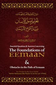 Essential q&a concerning the foundations of eemaan cover image