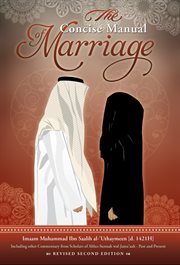 The concise manual of marriage cover image