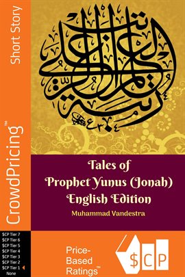 Cover image for Tales of Prophet Yunus (Jonah)
