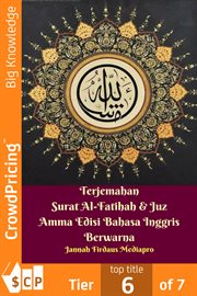 Terjemahan surat al-fatihah & juz amma edisi bahasa inggris berwarna cover image