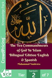 The ten commandments of god in islam cover image