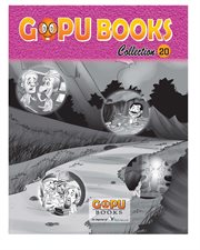 Gopu Books Collection 20 cover image