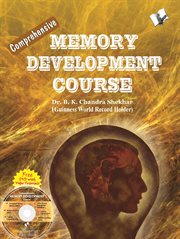 Comprehensive memory development course cover image